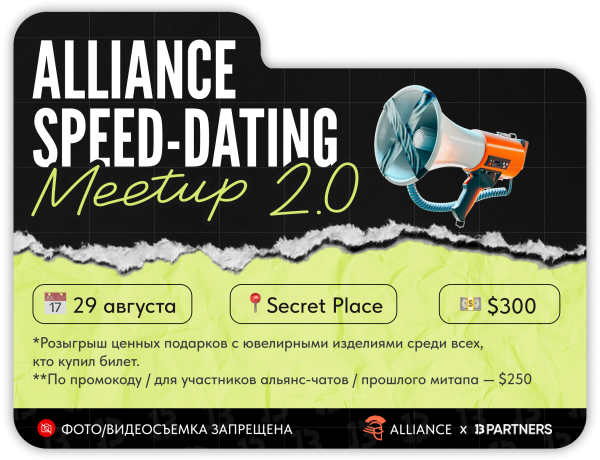 SP_2.0